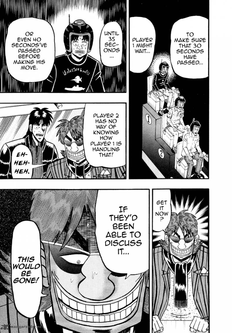 Tobaku Datenroku Kaiji Kazuyahen 19 18