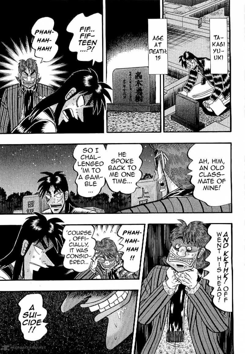 Tobaku Datenroku Kaiji Kazuyahen 2 19