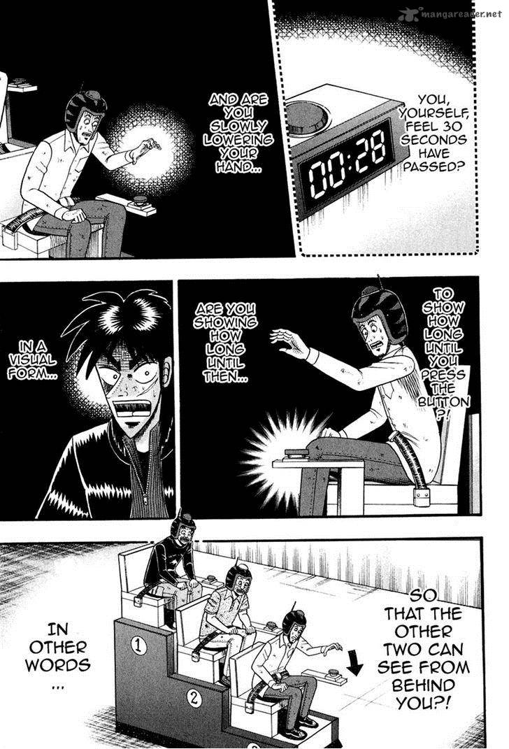 Tobaku Datenroku Kaiji Kazuyahen 21 21
