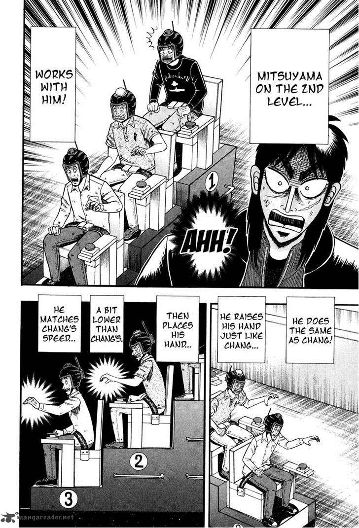 Tobaku Datenroku Kaiji Kazuyahen 21 24