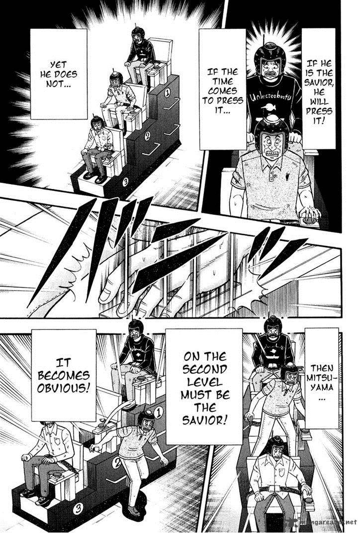 Tobaku Datenroku Kaiji Kazuyahen 21 27