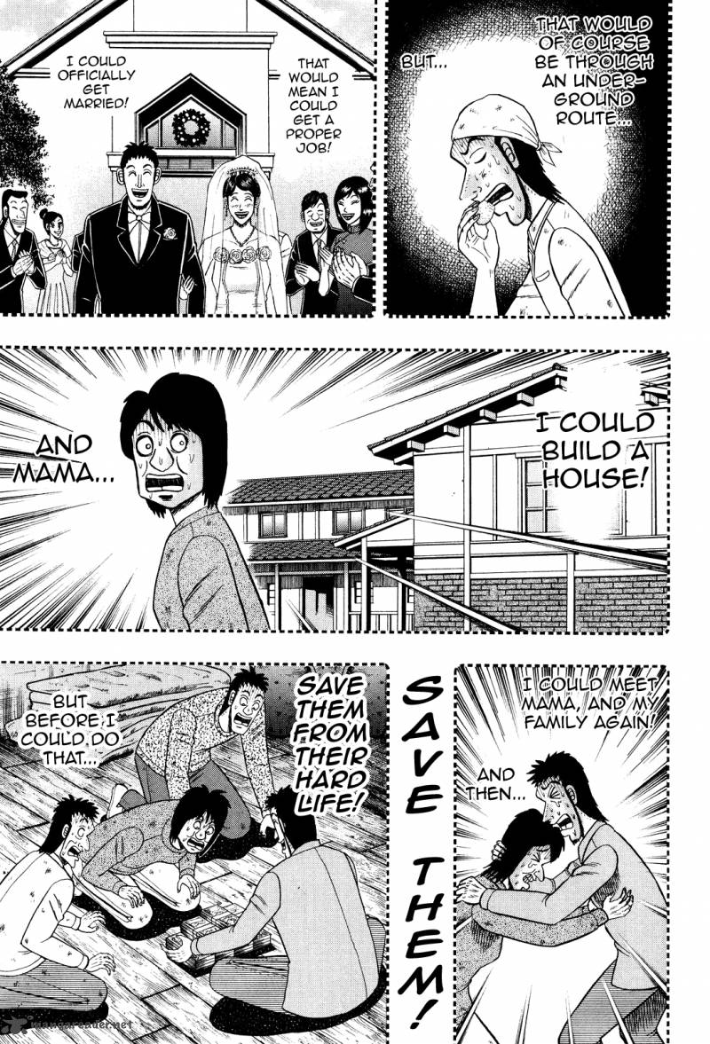 Tobaku Datenroku Kaiji Kazuyahen 26 7