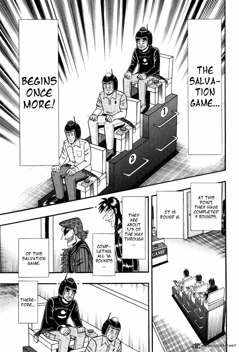 Tobaku Datenroku Kaiji Kazuyahen 27 3