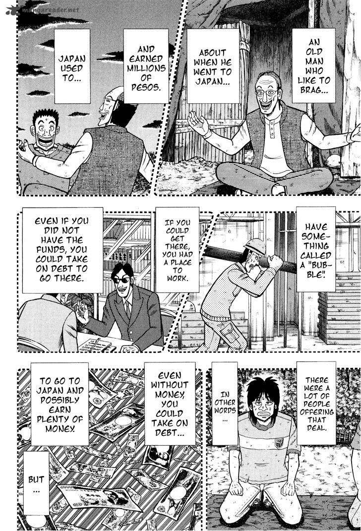 Tobaku Datenroku Kaiji Kazuyahen 28 9