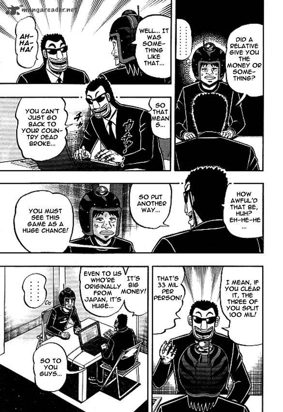 Tobaku Datenroku Kaiji Kazuyahen 32 19