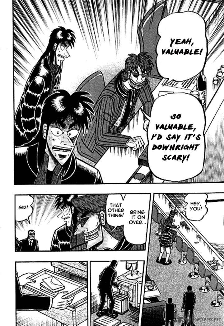Tobaku Datenroku Kaiji Kazuyahen 34 12