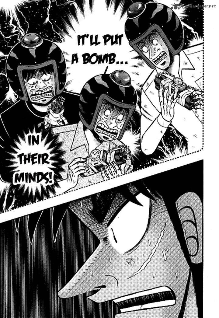 Tobaku Datenroku Kaiji Kazuyahen 35 1