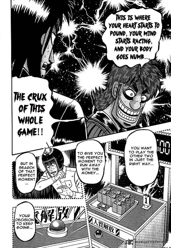 Tobaku Datenroku Kaiji Kazuyahen 37 8