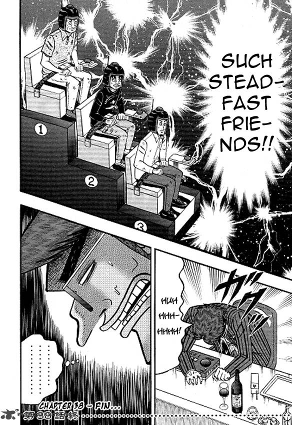 Tobaku Datenroku Kaiji Kazuyahen 38 18
