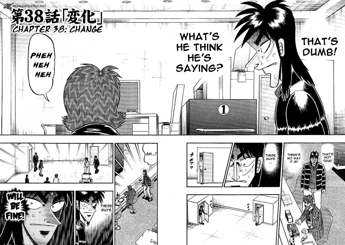 Tobaku Datenroku Kaiji Kazuyahen 38 2
