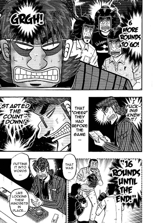 Tobaku Datenroku Kaiji Kazuyahen 39 11