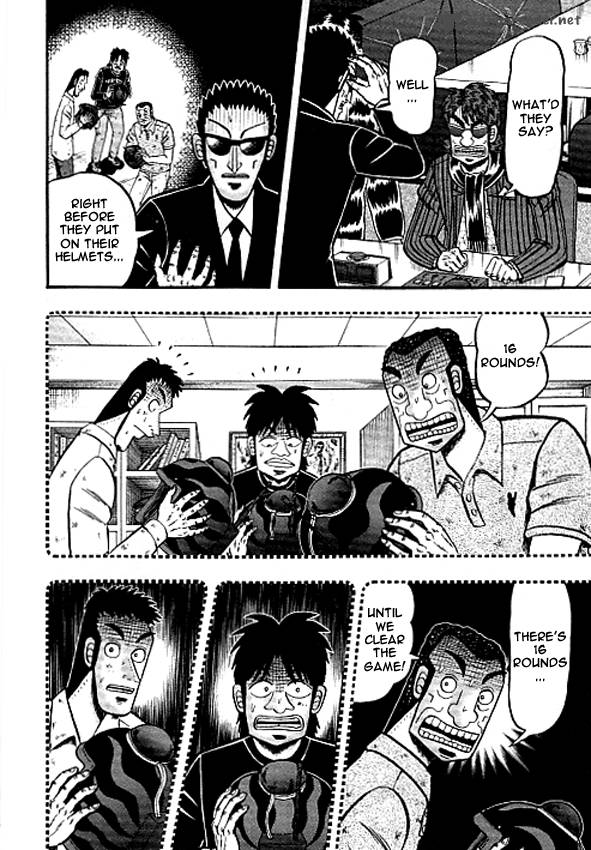 Tobaku Datenroku Kaiji Kazuyahen 39 4