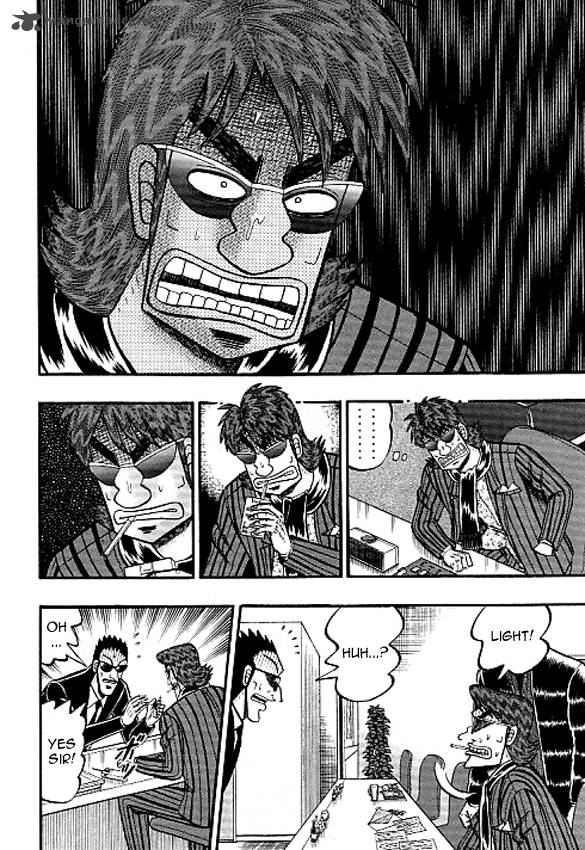 Tobaku Datenroku Kaiji Kazuyahen 39 6