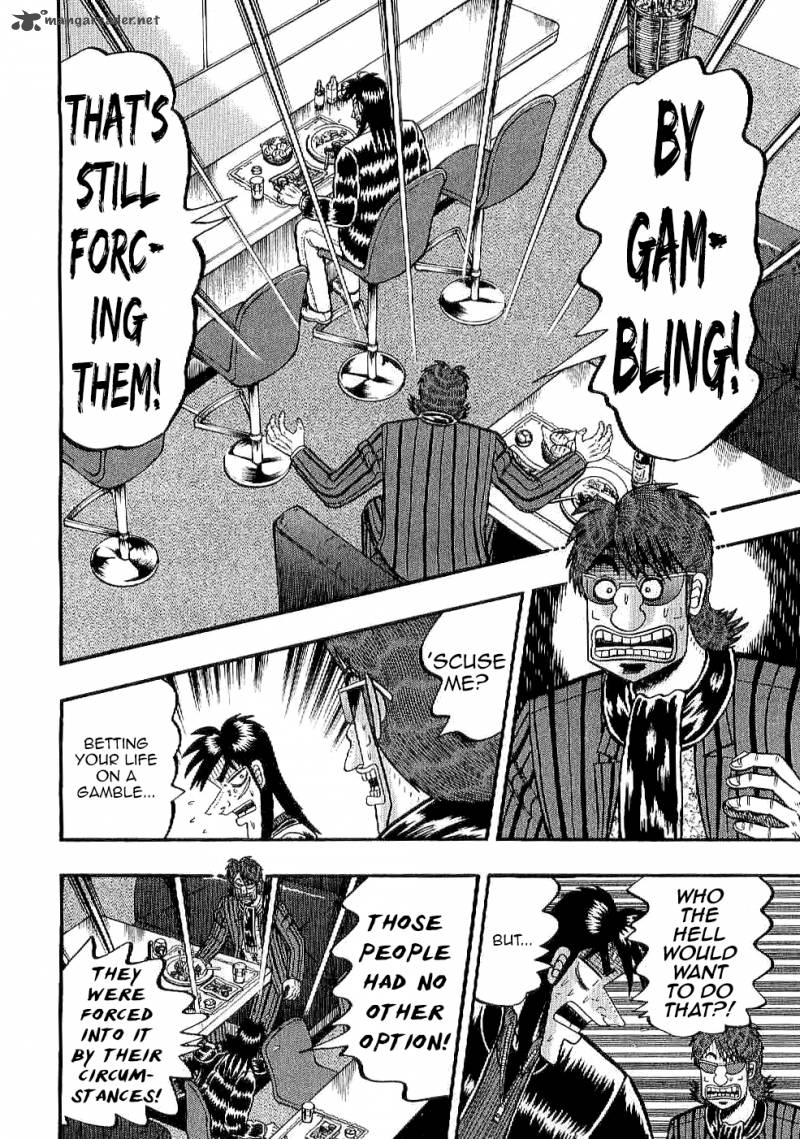 Tobaku Datenroku Kaiji Kazuyahen 4 6