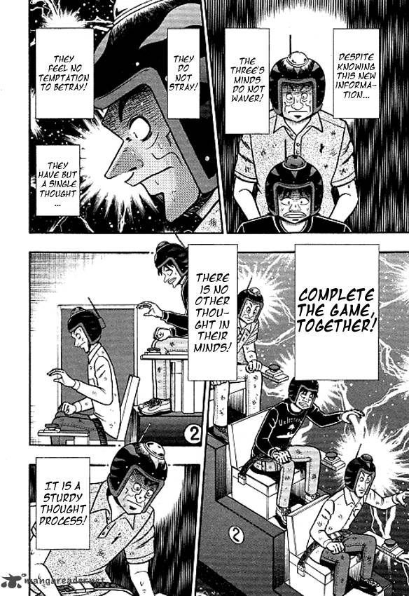 Tobaku Datenroku Kaiji Kazuyahen 40 10
