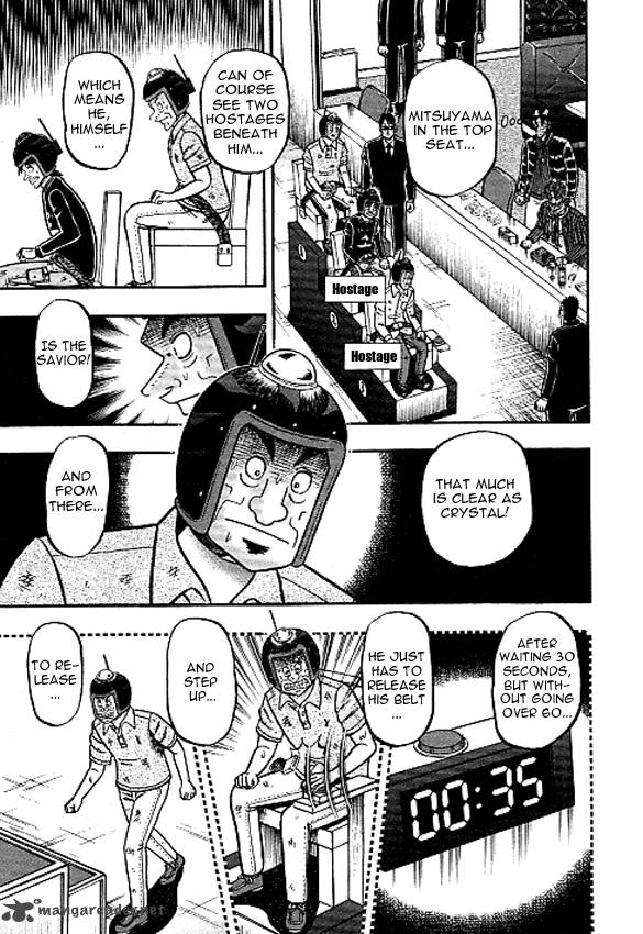 Tobaku Datenroku Kaiji Kazuyahen 40 4