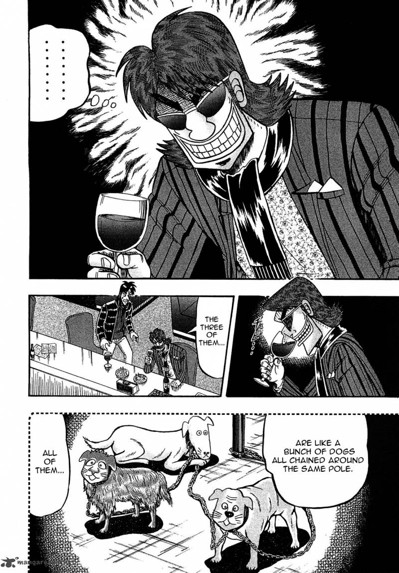 Tobaku Datenroku Kaiji Kazuyahen 44 18