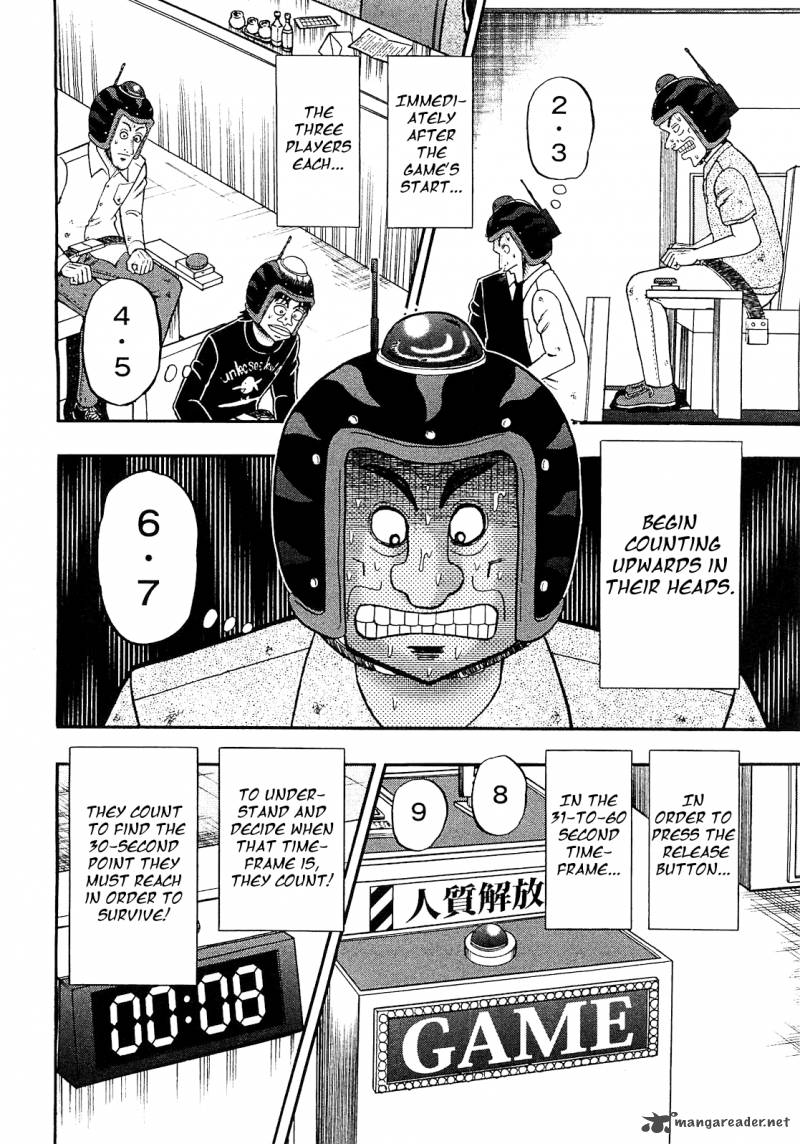 Tobaku Datenroku Kaiji Kazuyahen 48 10