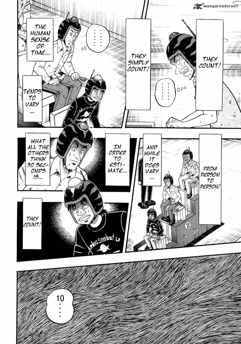 Tobaku Datenroku Kaiji Kazuyahen 48 12
