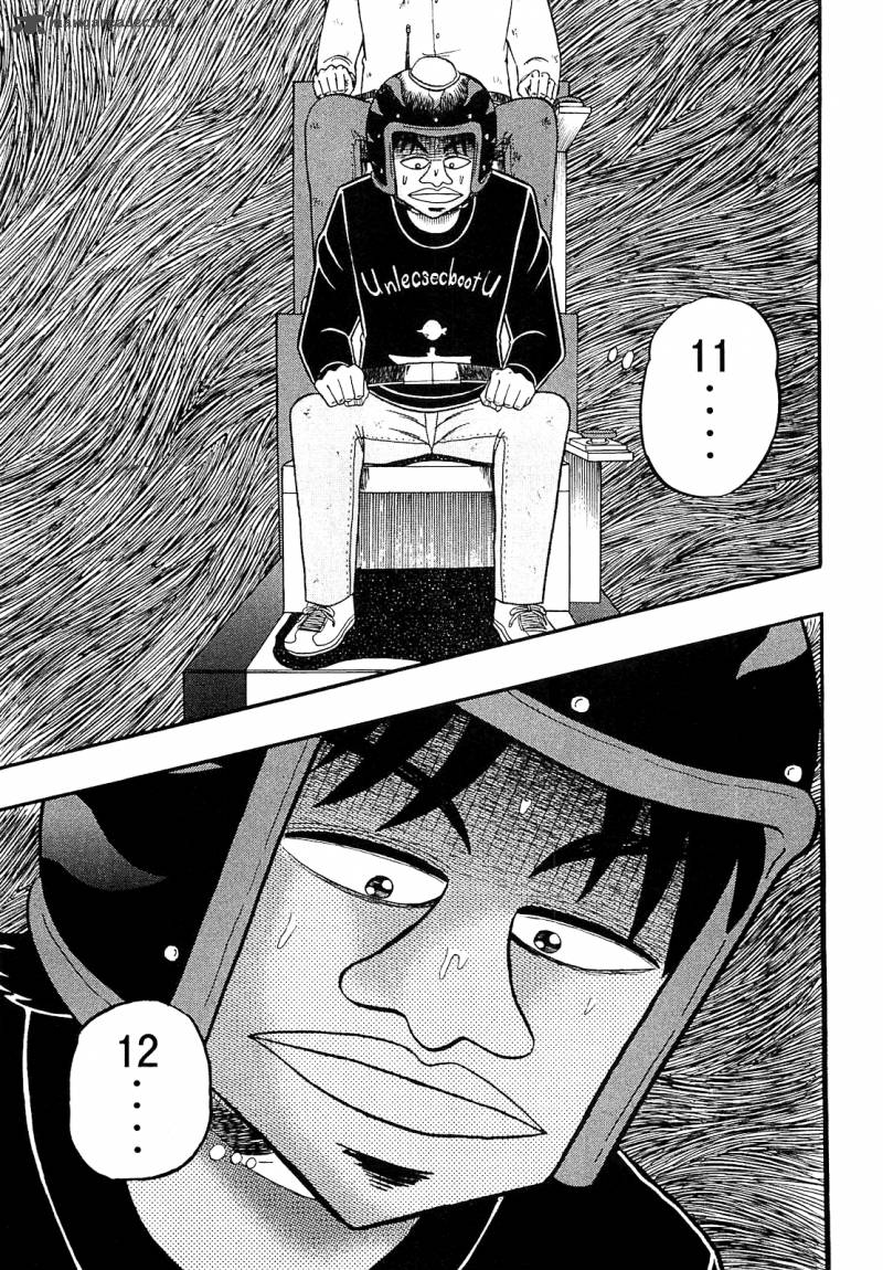 Tobaku Datenroku Kaiji Kazuyahen 48 13