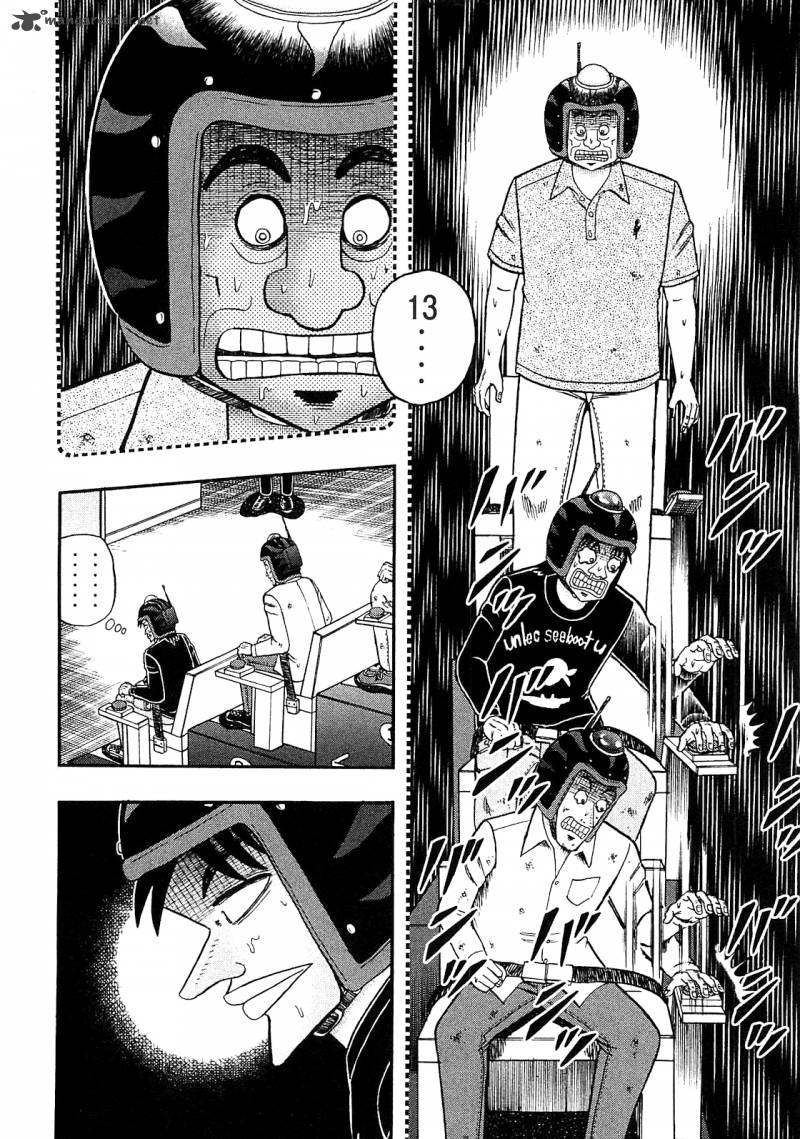 Tobaku Datenroku Kaiji Kazuyahen 48 14