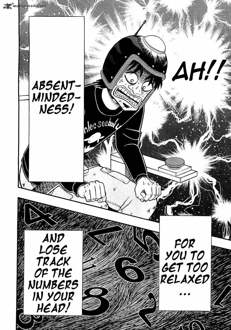 Tobaku Datenroku Kaiji Kazuyahen 48 19