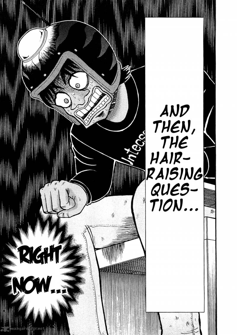 Tobaku Datenroku Kaiji Kazuyahen 48 20