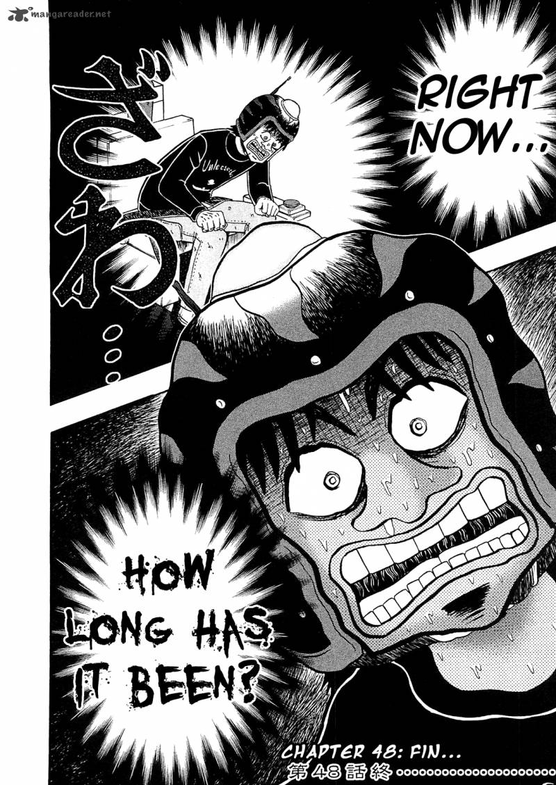 Tobaku Datenroku Kaiji Kazuyahen 48 21