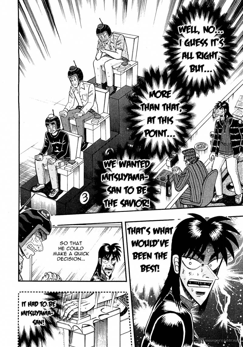 Tobaku Datenroku Kaiji Kazuyahen 48 4