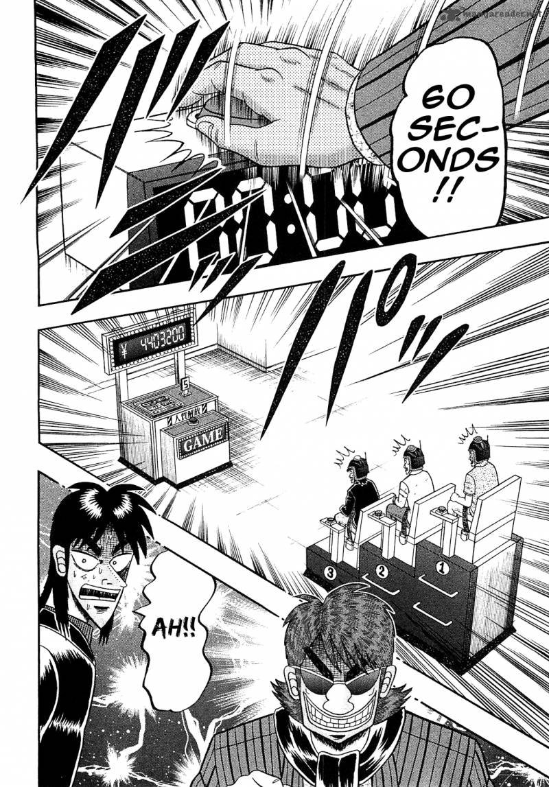 Tobaku Datenroku Kaiji Kazuyahen 48 8