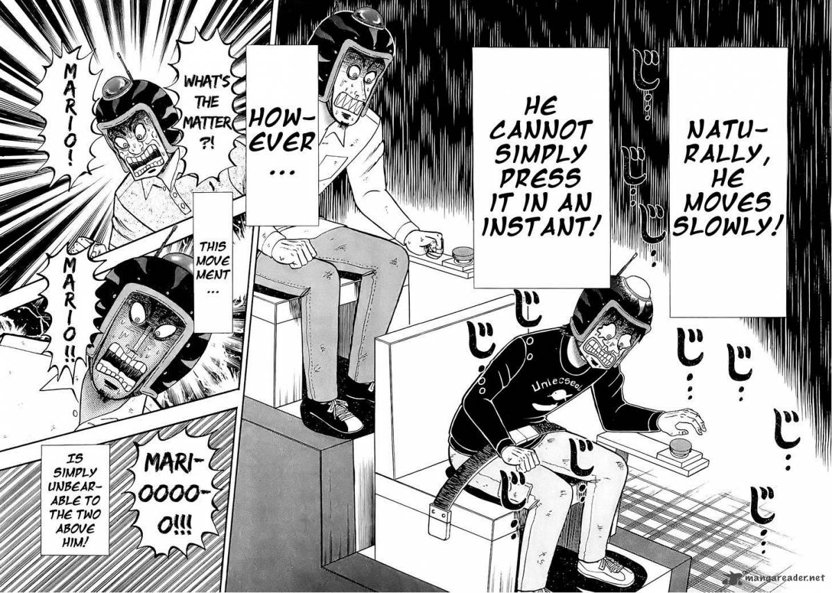 Tobaku Datenroku Kaiji Kazuyahen 51 12