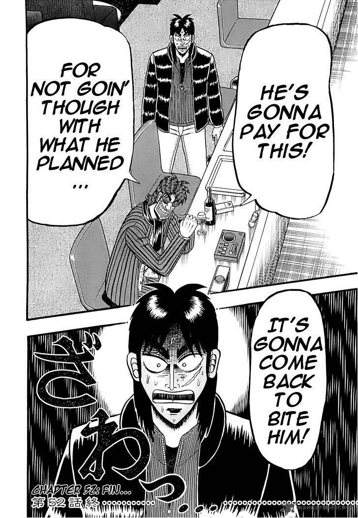 Tobaku Datenroku Kaiji Kazuyahen 52 17