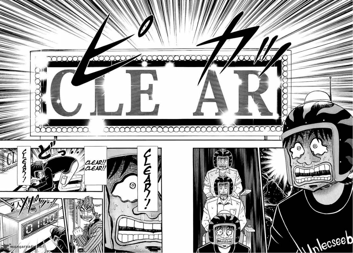 Tobaku Datenroku Kaiji Kazuyahen 52 6