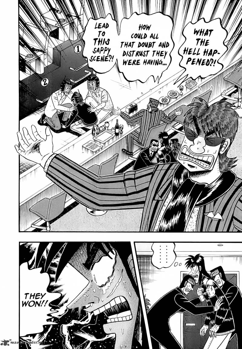 Tobaku Datenroku Kaiji Kazuyahen 55 5