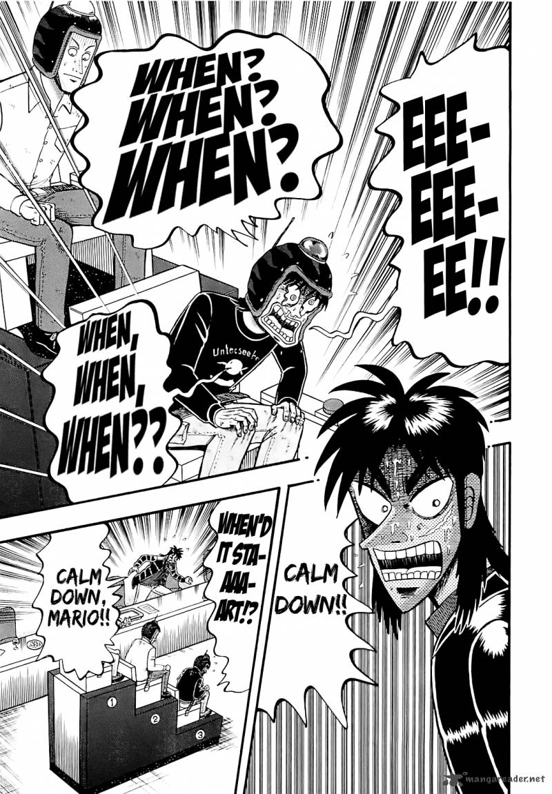 Tobaku Datenroku Kaiji Kazuyahen 57 13