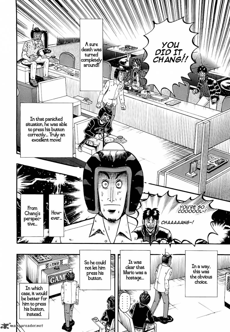 Tobaku Datenroku Kaiji Kazuyahen 58 12