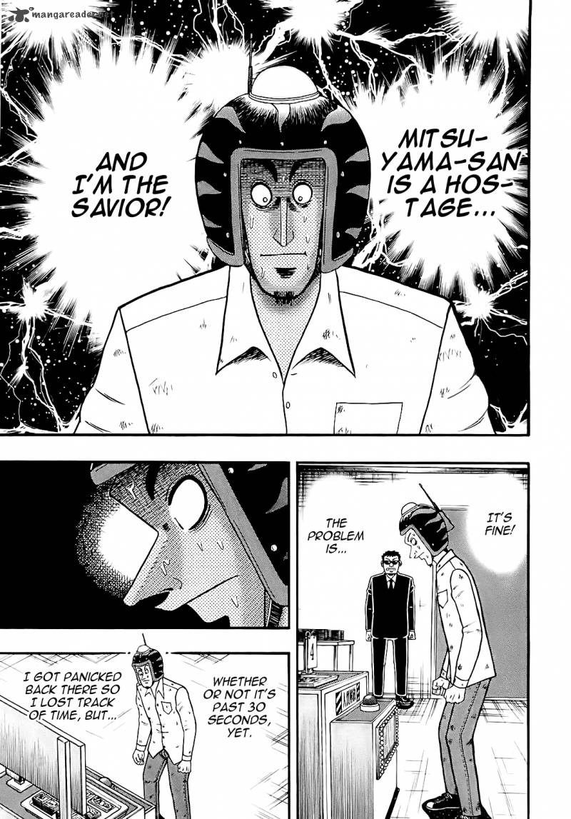 Tobaku Datenroku Kaiji Kazuyahen 58 15