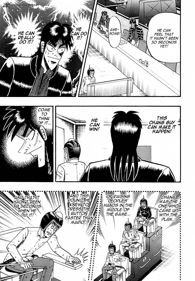 Tobaku Datenroku Kaiji Kazuyahen 58 17