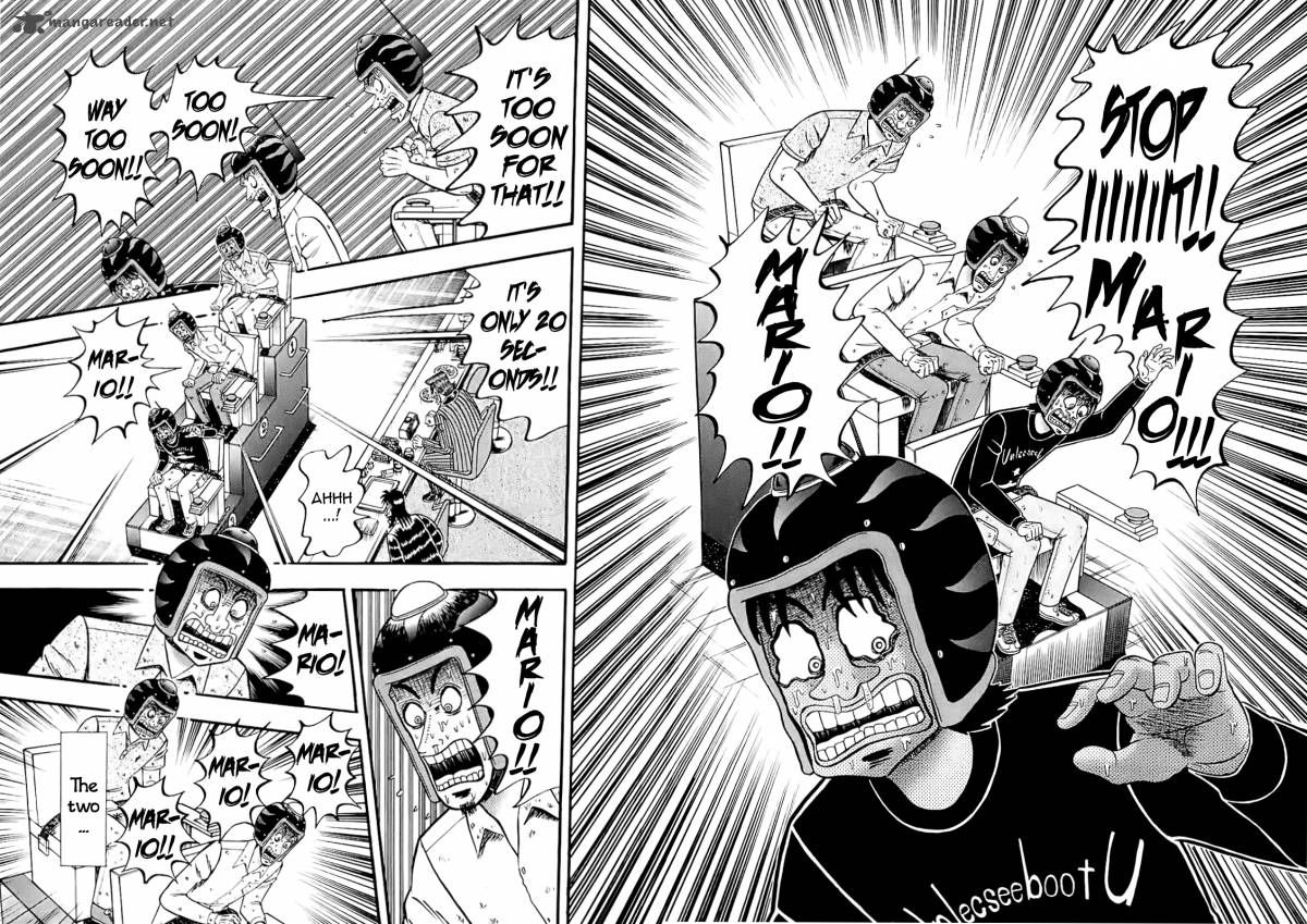 Tobaku Datenroku Kaiji Kazuyahen 58 2