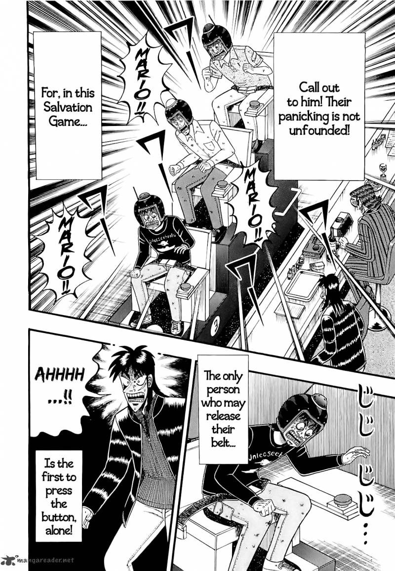 Tobaku Datenroku Kaiji Kazuyahen 58 3