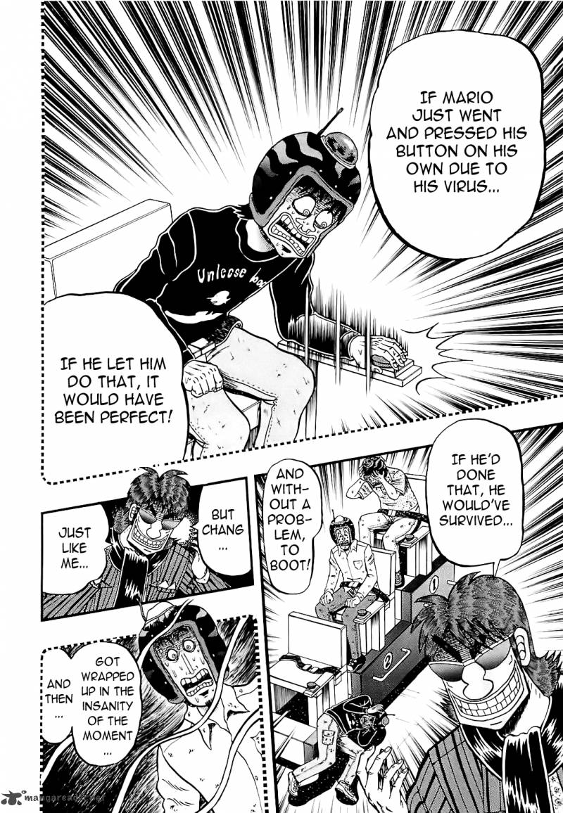 Tobaku Datenroku Kaiji Kazuyahen 59 3
