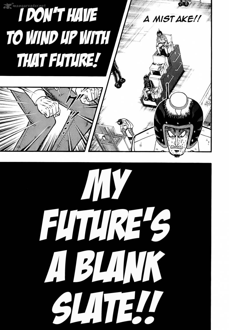 Tobaku Datenroku Kaiji Kazuyahen 60 19