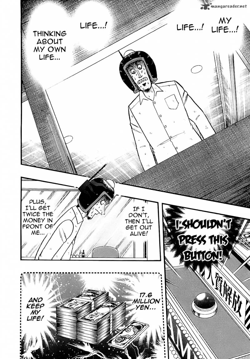 Tobaku Datenroku Kaiji Kazuyahen 60 9