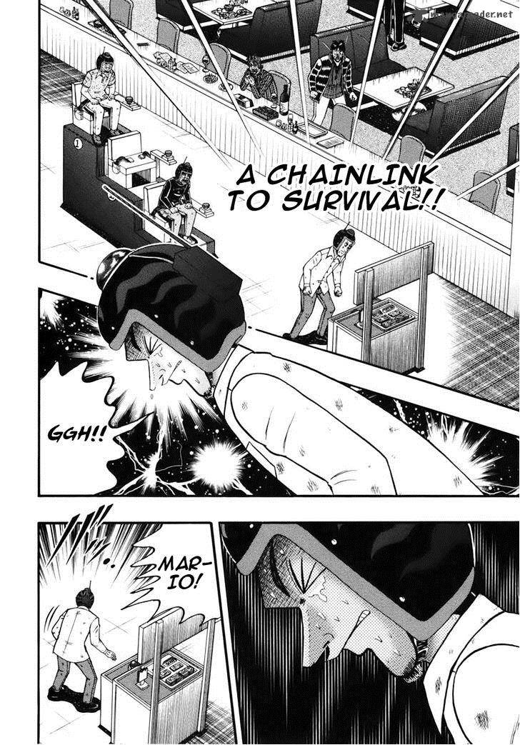 Tobaku Datenroku Kaiji Kazuyahen 62 10