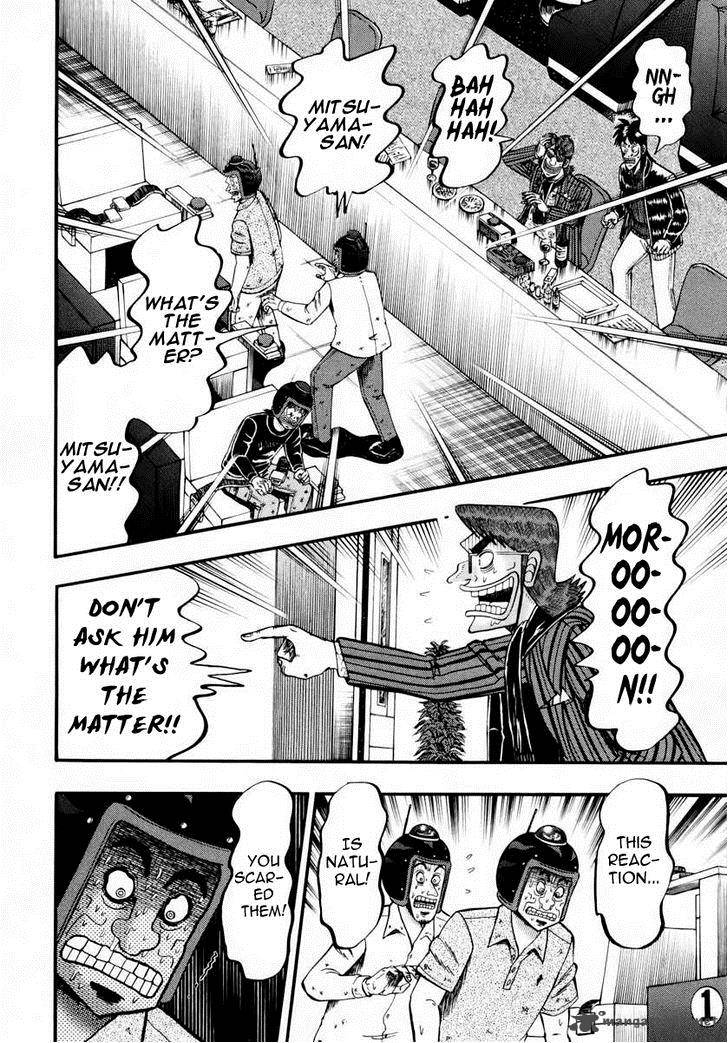 Tobaku Datenroku Kaiji Kazuyahen 62 16