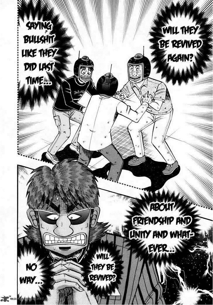 Tobaku Datenroku Kaiji Kazuyahen 62 2