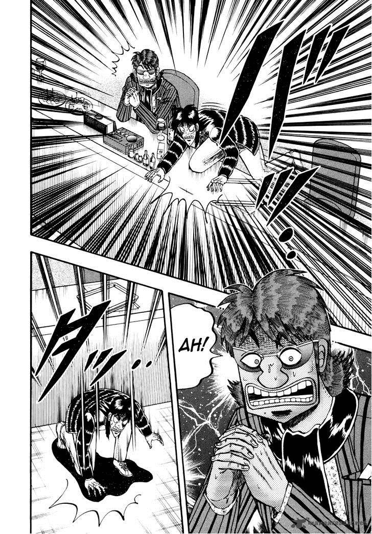 Tobaku Datenroku Kaiji Kazuyahen 63 7