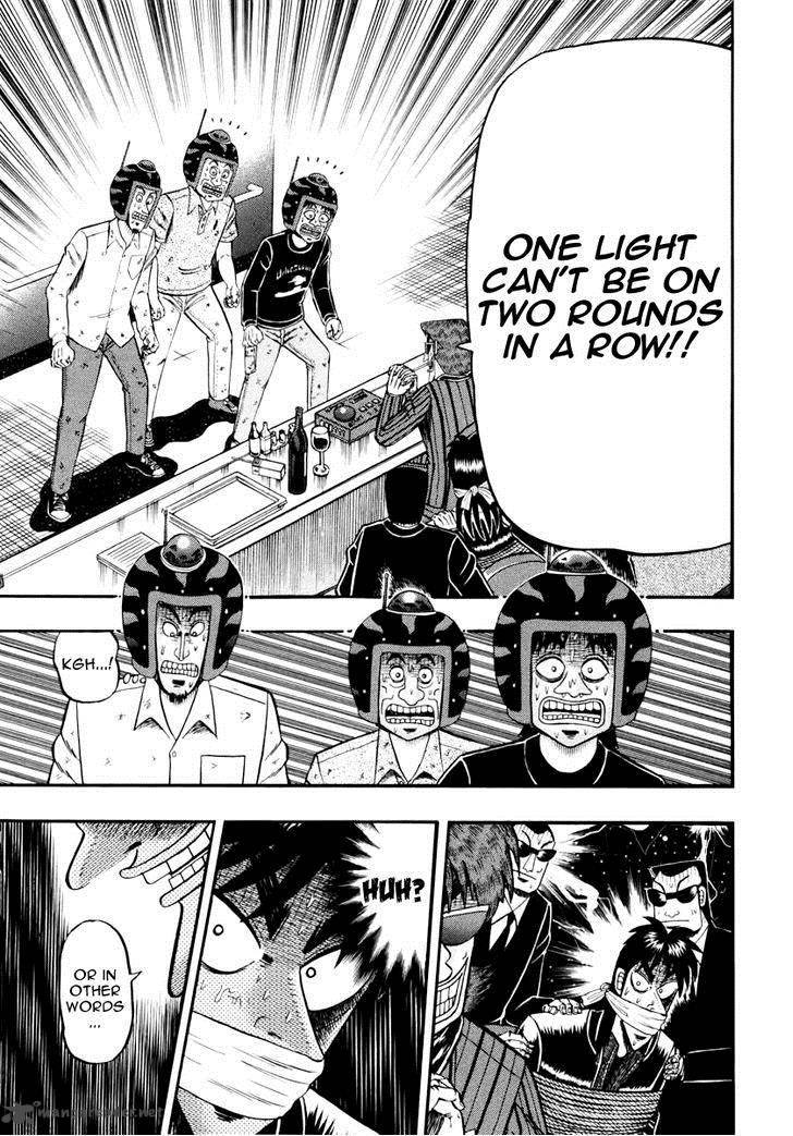 Tobaku Datenroku Kaiji Kazuyahen 65 17