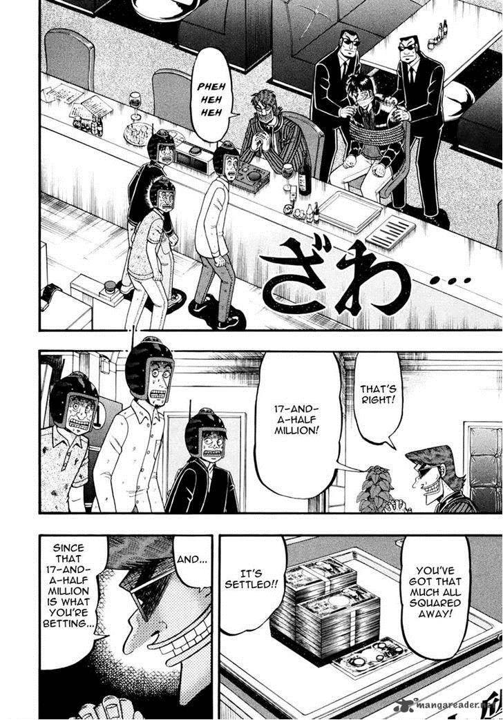 Tobaku Datenroku Kaiji Kazuyahen 65 3