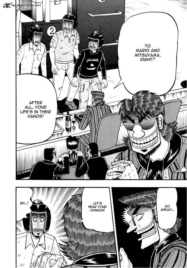Tobaku Datenroku Kaiji Kazuyahen 66 9